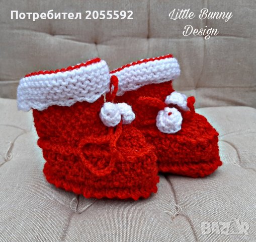 Ръчно плетени шушони/бебешки терлички, снимка 4 - Други - 38890667