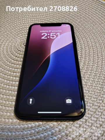 Само за 499 лева ! Apple iPhone XR 64GB пълен комплект + нов протектор, снимка 6 - Apple iPhone - 52894134