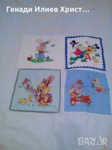 Детски дрешки, снимка 2 - Други - 31226485