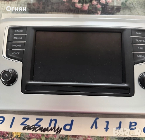 Дисплей с рамка MIB, снимка 2 - Аксесоари и консумативи - 53875642