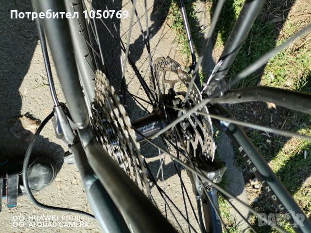 Ktm Machina Gran 610 2022, снимка 14 - Велосипеди - 36396685