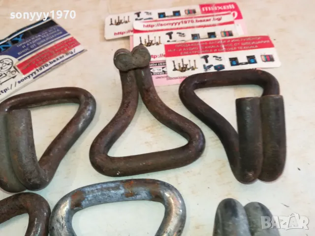 СТОМАНЕНИ КУКИ ОТ ТИР КОЛАНИ 8БР 1501251521, снимка 6 - Аксесоари и консумативи - 48690977