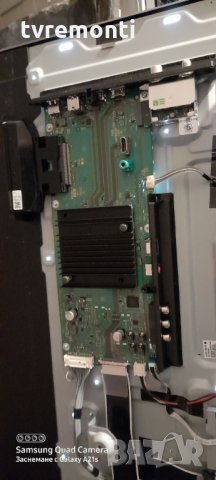 ОСНОВЕН АВ БОРД 1-983-119-12