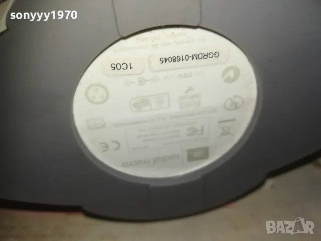 JBL RADIAL MICRO-ВНОС SWISS 0610241230, снимка 12 - Тонколони - 47481254