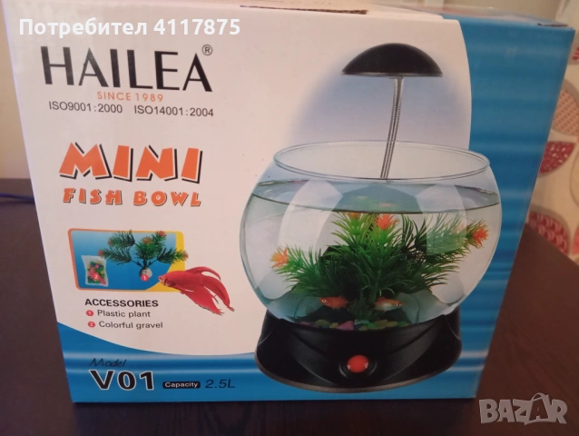 Поставка за мини аквариум