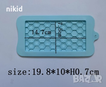 Медена пчелна пита килийки цяла плочка шоколадов блок шоколад силиконов молд форма фондан шоколад , снимка 2 - Форми - 44619525