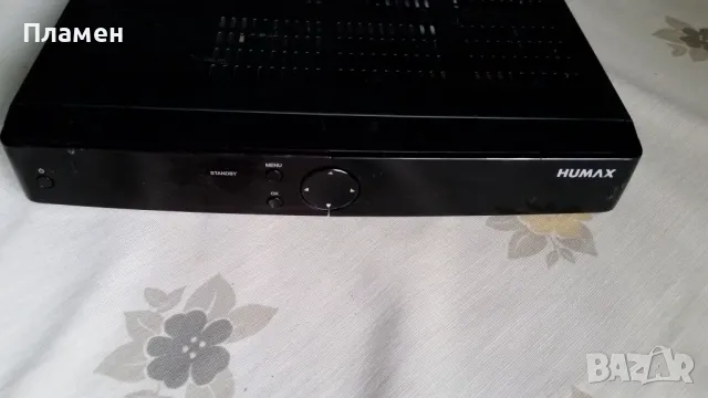 Сателитен приемник Humax IRHD 5300C