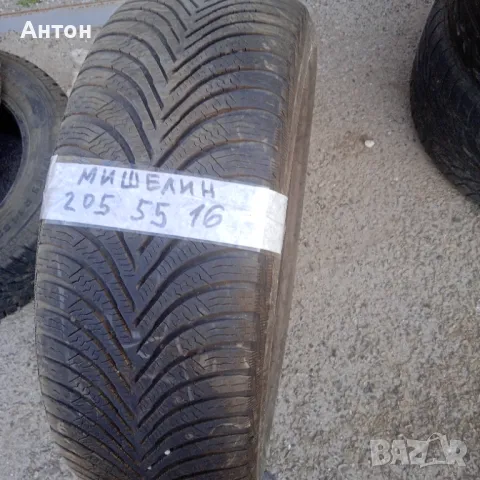 Гума Мишелин зимна 205/55/16