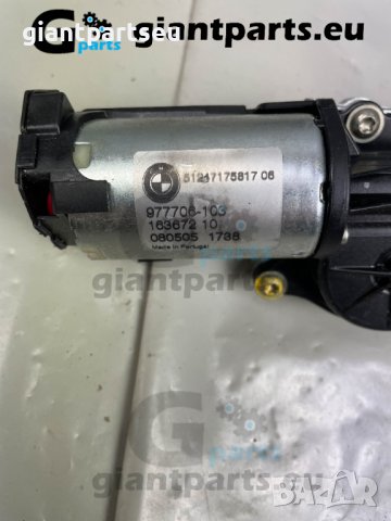 Soft close брава багажник за БМВ е70 BMW E70 , 7175817-06, снимка 2 - Части - 40143860