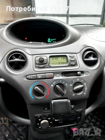 Тойота ярис  1000, снимка 4 - Автомобили и джипове - 56503684
