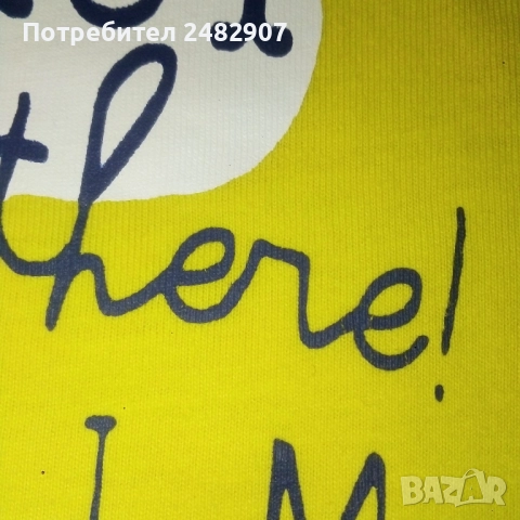 Бебешка тениска Н&М, снимка 6 - Бебешки блузки - 52262002