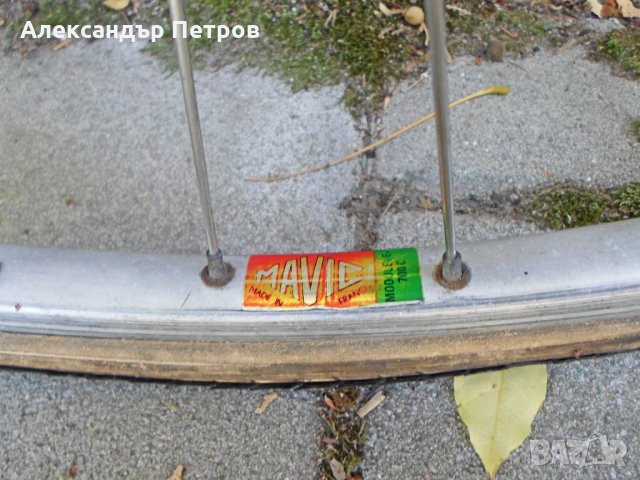 Mavic Module*Atom/ретро шосейни капли/, снимка 7 - Части за велосипеди - 31811951