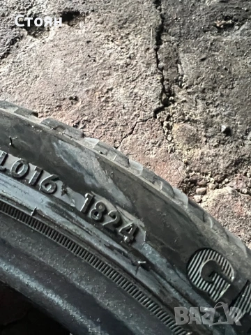 Всезонни гуми. 18/225/40, снимка 3 - Гуми и джанти - 53381779