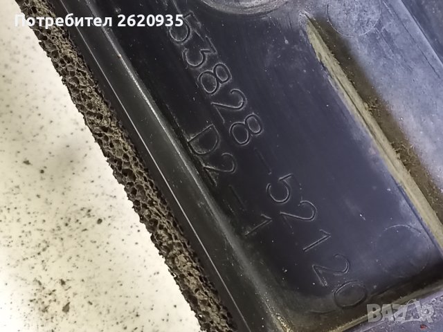 Кора между преден калник и купе тойота ярис 2006-20011 , снимка 4 - Части - 44240991