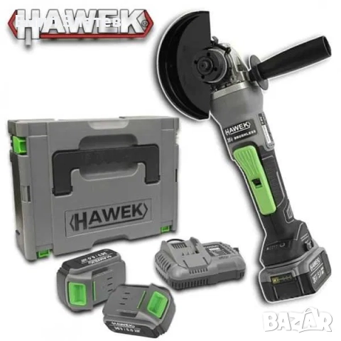 Акумулаторен безчетков ъглошлайф 36V 5Ah HAWEK, снимка 2 - Други инструменти - 51549334