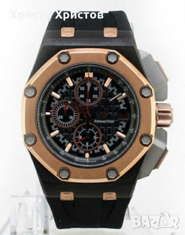 Огромен избор на часовници Audemars Piguet , снимка 6 - Мъжки - 31694357