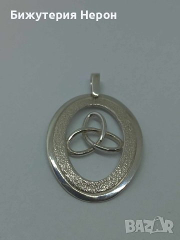 Сребърна висулка, снимка 1