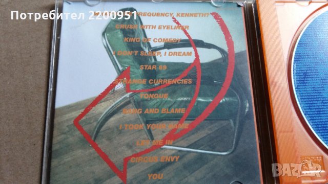 R.E.M., снимка 5 - CD дискове - 29126416