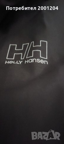 Оригинална Мъжка ветровка на Helly Hansen, снимка 3 - Други - 37961383