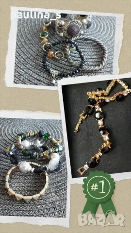 Гривни / Уникална гривна с камъни