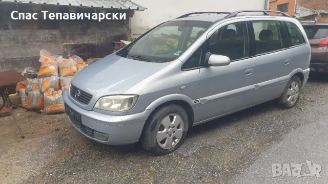 Продавам опел зафира А 2.0 дизел 101к.с на части