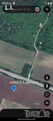 Земеделска земя, 3 категория Суворово , снимка 8 - Земеделска земя - 50677571