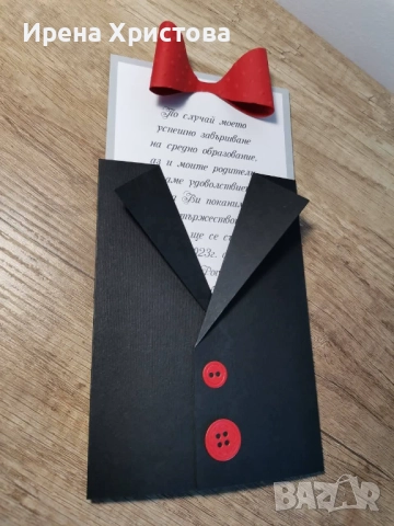 Покана костюм за бал, юбилей, ергенско парти, сватба, снимка 4 - Покани - 51822462