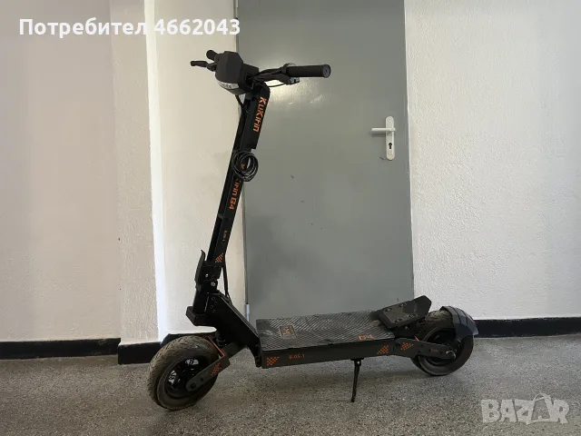 Продавам KuKirin G4