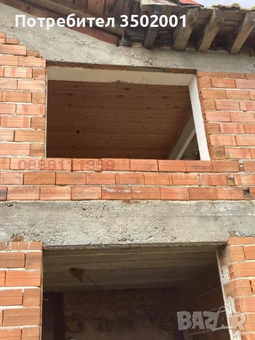 Продава се къща от собственик в село Отец Паисиево до Пловдив , снимка 2 - Къщи - 55747816