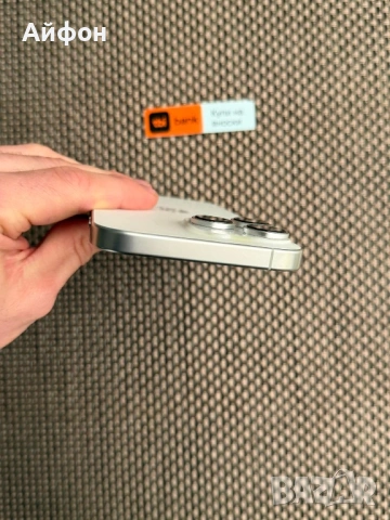 512Gb! *ЛИЗИНГ* iPhone 16 Pro Max White Titanium Гаранция, снимка 6 - Apple iPhone - 54064470