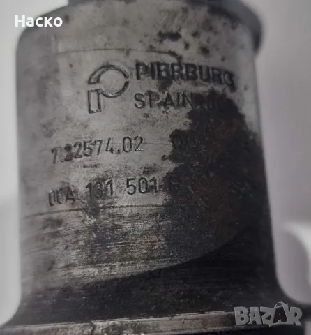  ЕГР EGR AGR АГР Клапан Голф Ауди А3 Сеат Ибиза 1.6 Golf Polo Audi A3 Seat Ibiza Skoda Octavia 1.6 , снимка 3 - Части - 47973165