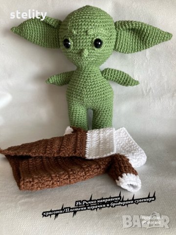 Плетена играчка бебе Йода, снимка 3 - Други - 31954892
