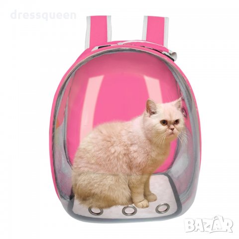 2745 Раница за пренасяне на котки, снимка 5 - За котки - 30529351