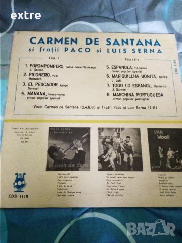 EDD 1118 Carmen de Santana Și Frații Paco Și Luis Serna* – Carmen De Santana Și Frații Paco Și Luis , снимка 2 - Грамофонни плочи - 37778379