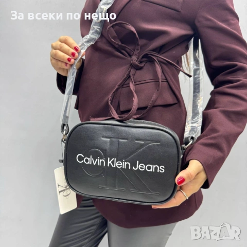 Calvin Klein Дамска Чанта През Рамо Келвин Клайн - Налични Различни Цветове Код SK485, снимка 9 - Чанти - 53039128