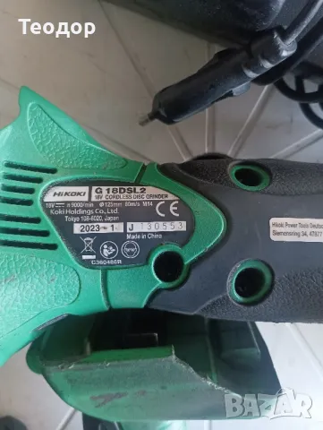 Hitachi инструменти , снимка 3 - Други инструменти - 48387708