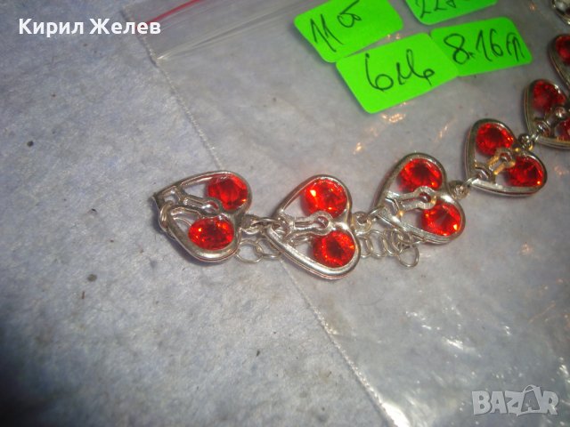 ПОСРЕБРЕНА НЕЖНА СЪРЦЕВИДНА АРТ ГРИВНА с ФАСЕТИРАНИ ЦВЕТНИ КРИСТАЛИ 22778, снимка 4 - Гривни - 37026747