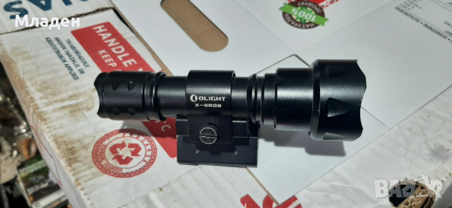 Инфра ред прожектор до 250метра