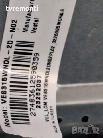 MAIN BOARD 17MB82S for, NEO LED-32300 for 32inc DISPLAY VES315WNDL-2D-N02, снимка 5 - Части и Платки - 47395088