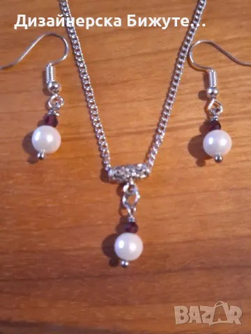 Нежен и стилен комплект бижута обици и колие с камъни Гранат и бели перли Майорка , снимка 5 - Бижутерийни комплекти - 49314890