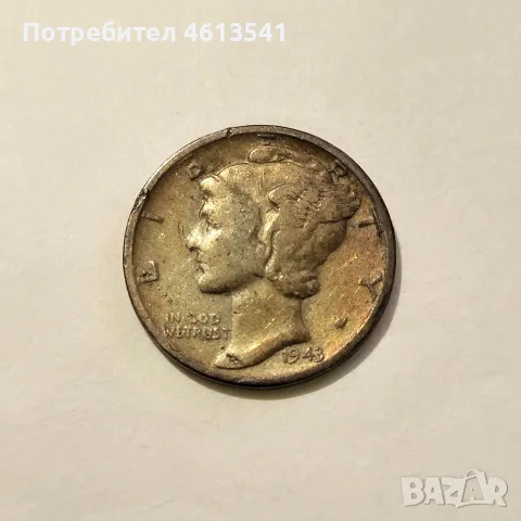 Лот от 7 сребърни USA , снимка 9 - Нумизматика и бонистика - 56436334