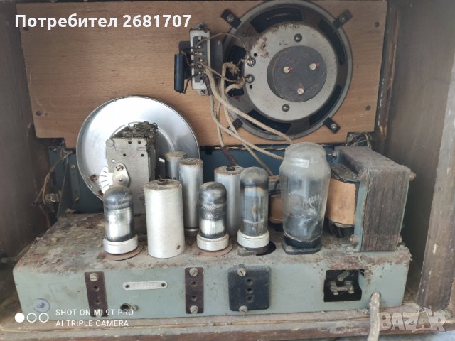 Старо радио Марек М-465, снимка 5 - Радиокасетофони, транзистори - 29940320
