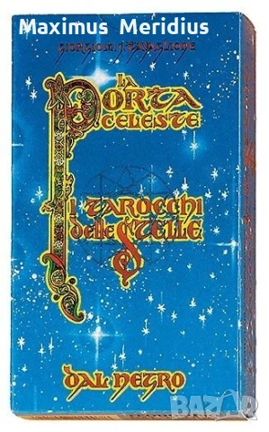Tarocco delle Stelle Tavaglione La Forza Celeste Taro Таро , снимка 3 - Таро карти - 51089036