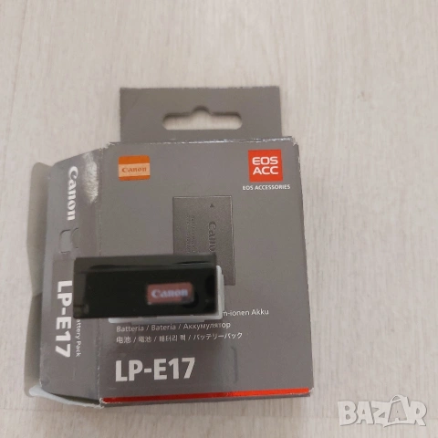 Оригинална батерия Canon LP-E17 (Genuine Battery Pack) – НОВА | За EOS R8, R10, RP, 250D, 850D, снимка 5 - Батерии, зарядни - 54020976