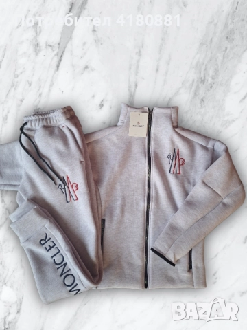 Ватирани дамски екипи Moncler, снимка 3 - Спортни екипи - 52367852