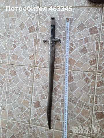 Щик, нож, байонет, снимка 5 - Антикварни и старинни предмети - 51085205