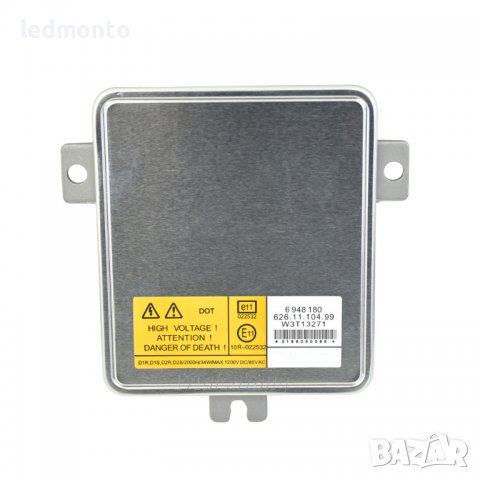 OEM БАЛАСТ МОДУЛ XE D1S W3T1327 e901 / 6948180 / 6948180, снимка 3 - Части - 37275509