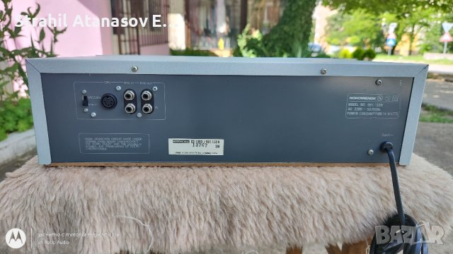 Nordmende CD 1300 Стерео Дек , снимка 10 - Декове - 42748459