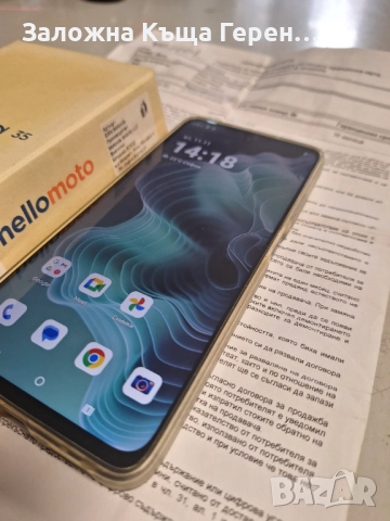 Motorola G35, снимка 6 - Motorola - 52376767