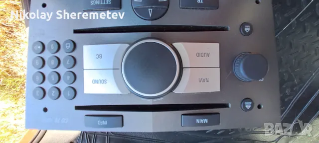 Продавам панел за управление на Опел Зефира Б, снимка 1